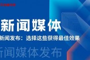 龙泉驿新闻媒体爆料群话,最新动态一网打尽