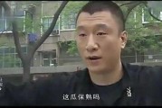 吃瓜 瓜农 娱乐圈,瓜农视角下的娱乐圈风云录
