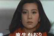 女医肉奴在线观看,穿越古代的医术传奇