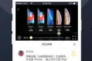 娱乐吃瓜视频模板照片下载,跟随吃瓜视频，一探究竟！