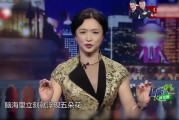 金星爆料酒店视频大全集,酒店视频大全集揭秘不为人知的幕后故事