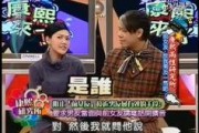 娱乐圈工作人员爆料豆瓣,豆瓣揭秘娱乐圈幕后真相