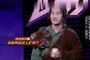 沈阳爆料最新新闻视频,视频揭露惊人真相，事件详情曝光