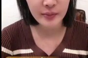 大姐爆料直播视频,一场令人震惊的幕后故事大曝光