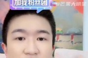 直播吃瓜娱乐圈,娱乐圈幕后风云大揭秘