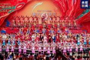 新年演唱会爆料新闻视频,精彩瞬间抢先看！