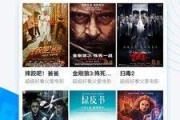 1在线视频观看,1在线视频观看现象解析