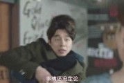 鬼叔爆料某老板视频播放,鬼叔独家爆料，真相令人震惊！