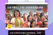 爆料阿水奶茶视频大全下载,独家揭秘网红奶茶背后的故事