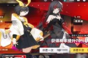 p5x最新卡池爆料,神秘角色集结，精彩剧情即将揭晓