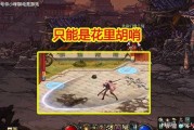 幻神2025年最新爆料,揭秘未来游戏界的奇幻之旅