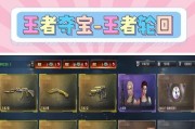 cf2024抽奖活动爆料最新,揭秘最新爆料，惊喜福利等你来拿！