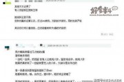 娱乐圈爆料的直播间,揭秘明星幕后故事