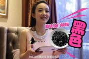 金刚爆料赵丽颖视频完整版,金刚爆料背后的真相与情感纠葛