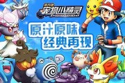 动物派对手游最新爆料视频,神秘角色曝光，战斗系统革新升级
