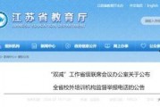 现代快报新闻匿名爆料,现代快报揭露惊人内幕