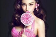 爆料杨颖夜店事件视频,真相与争议并存