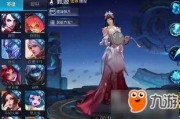 甄姬新皮肤官方爆料视频,翩若惊鸿，婉若游龙，官方爆料视频揭秘神秘魅力
