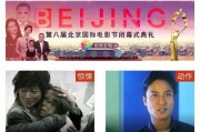 看片天堂在线观看,海量影视资源，尽享在线观影盛宴