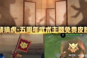 大虎最新爆料