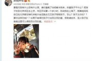 独家爆料闺蜜视频大全,独家爆料视频大全