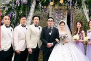 伴郎婚礼爆料视频大全,伴郎爆料视频大全精彩瞬间