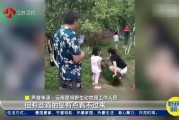 毛人龙被爆料视频大全最新,揭秘背后惊人真相