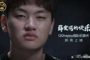 刺痛爆料战队视频