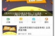 抚州渣男爆料视频播放网站,揭秘网络传播下的道德沦丧