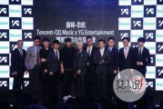 yg娱乐公司爆料,揭秘旗下艺人幕后故事