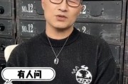 娱乐圈爆料家暴男,家暴男生身份曝光，真相令人震惊！