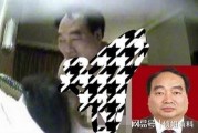 重庆王先生相亲爆料视频,揭秘相亲现场真实一面