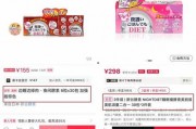 圆儿小红书爆料最新消息,圆儿最新动态揭秘