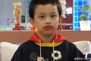 娱乐圈爆料张子枫吴磊,娱乐圈新恋情曝光？
