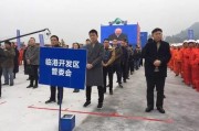 平凉四中最新爆料事件,校园事件引发社会关注
