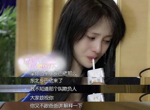 娱乐吃瓜酱90后小说,娱乐吃瓜酱的奇幻食界之旅