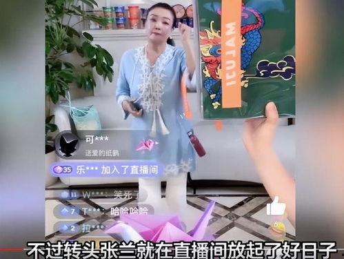吃瓜直播间 娱乐圈是真的吗,吃瓜直播间里的真实与虚构